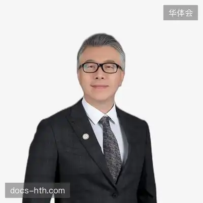 许泽浩